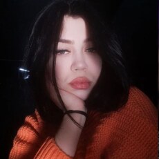 Кристина
