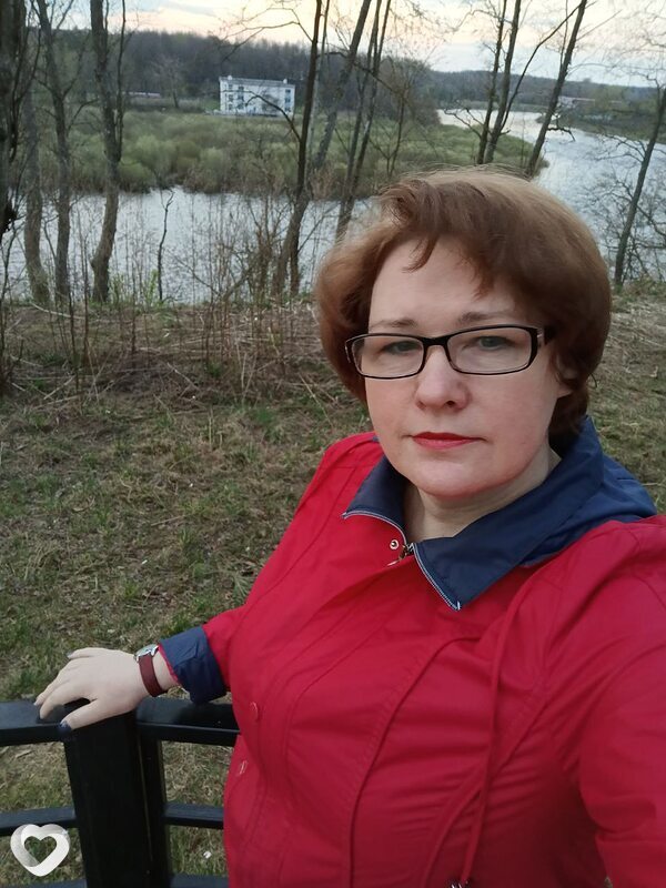 Женя