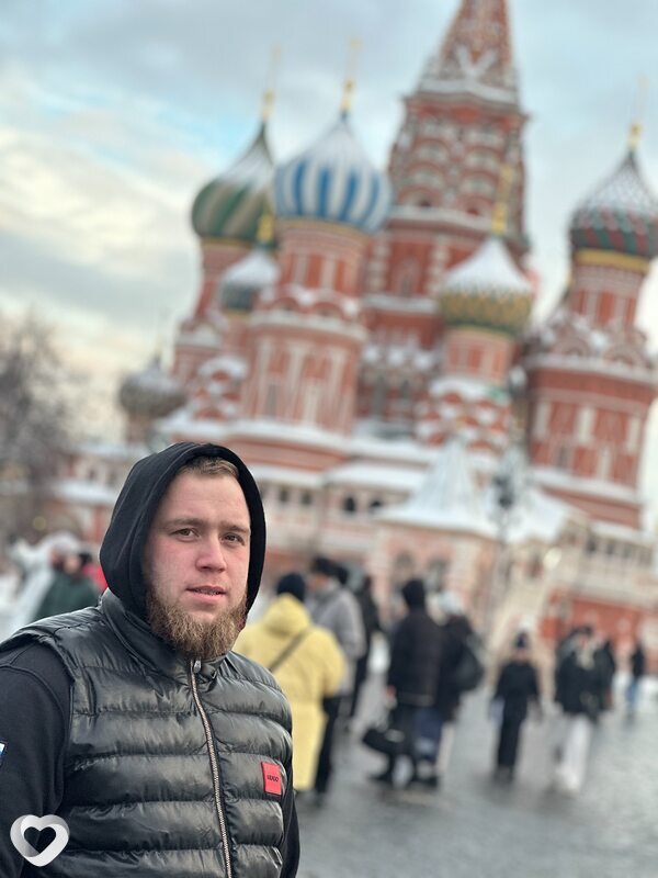 Исаак