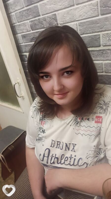 Зина