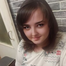Зина