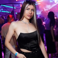 Диана