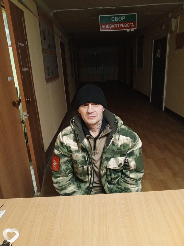 Борис