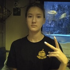 Виолетта