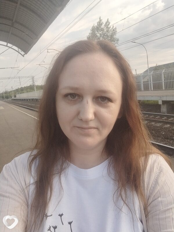 Александра