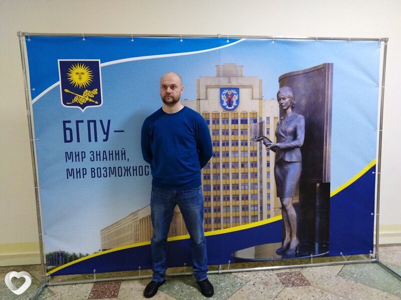 Виталя
