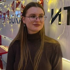 Влада