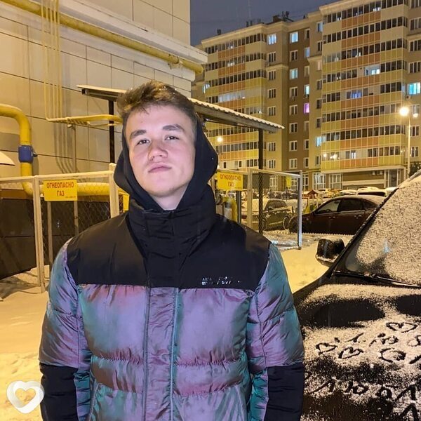 Слава
