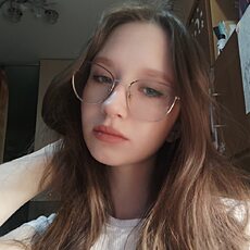 Янина