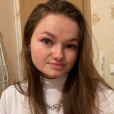 Анастасия