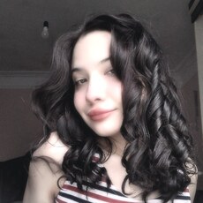 Диана