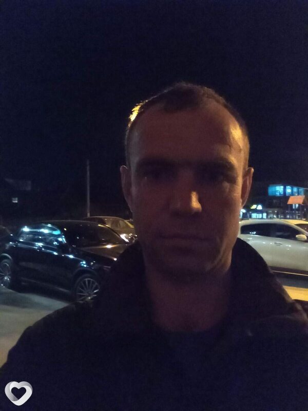 Эрик