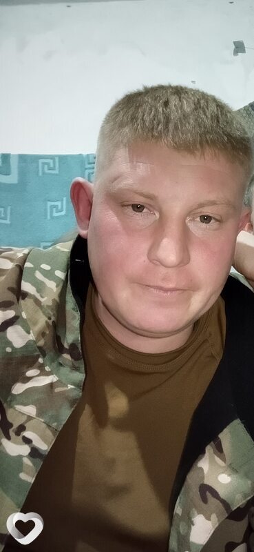 Артур