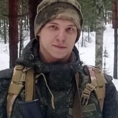 Эрик