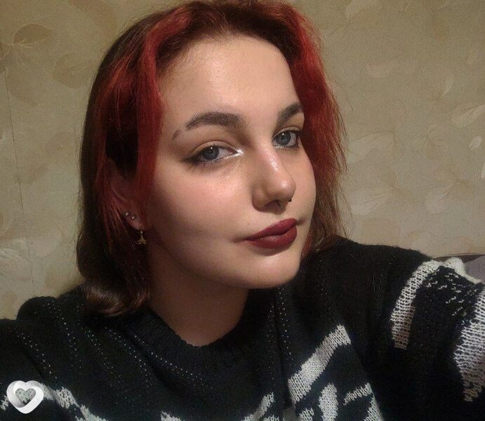 Тома