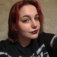 Тома