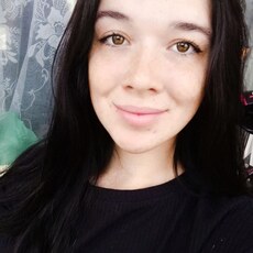 Ксюша