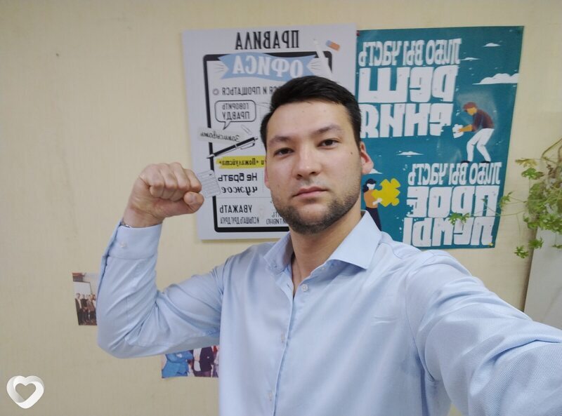 Вадик