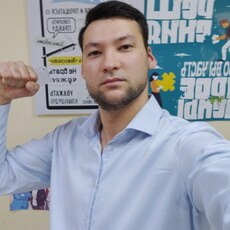 Рома