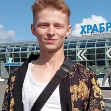 Валя
