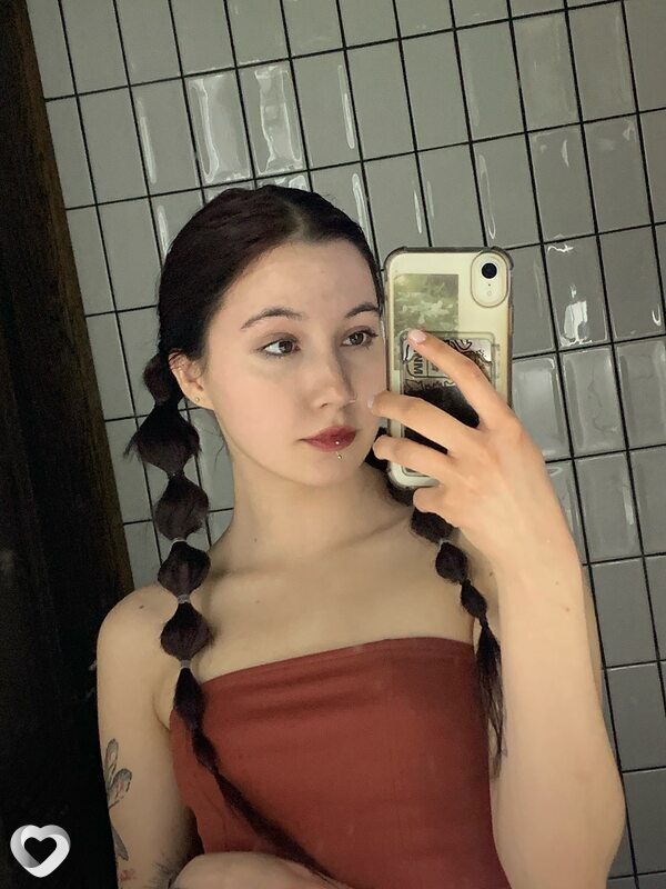 Янина