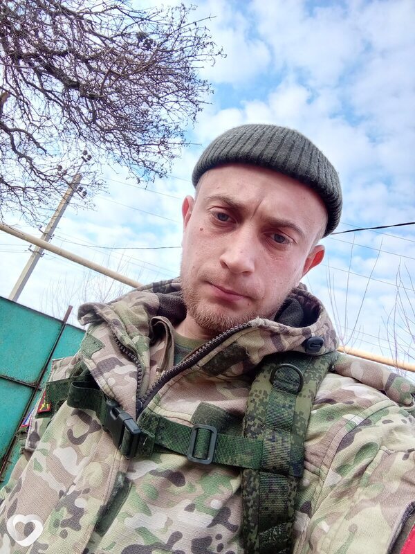 Аркаша