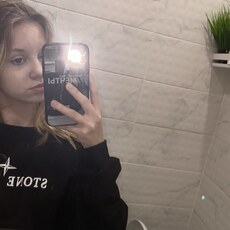 Владислава