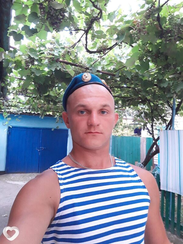 Рома