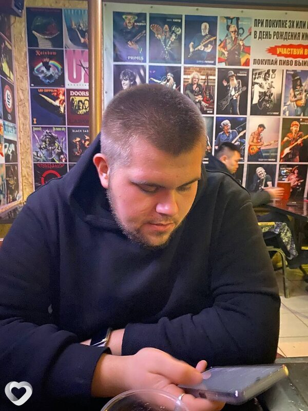 Ден