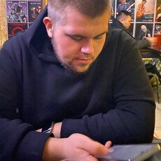 Ден