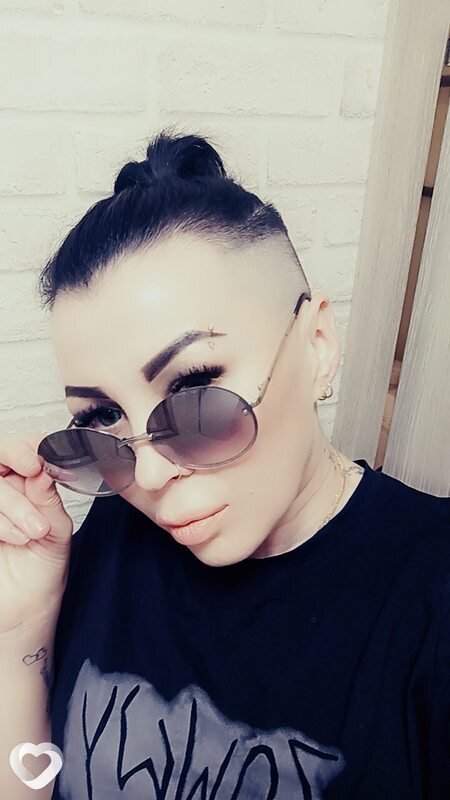 Карина