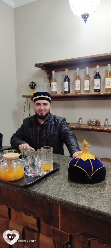 Давидик