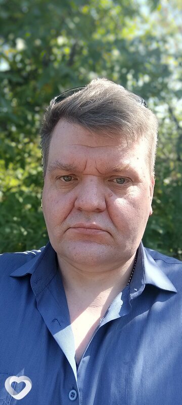 Макс