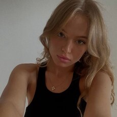 Лиза