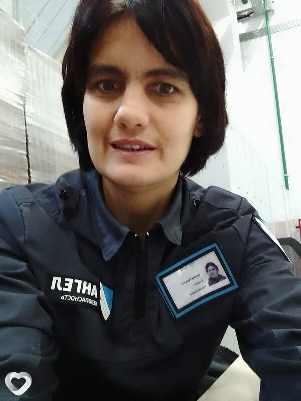 Тоня