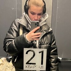 Злата