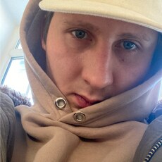 Эрик