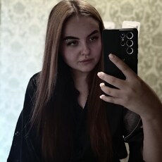 Тоня