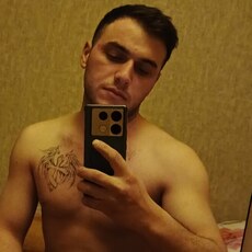 Слава