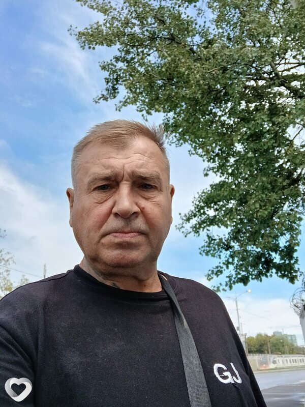 Слава