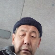 Гена