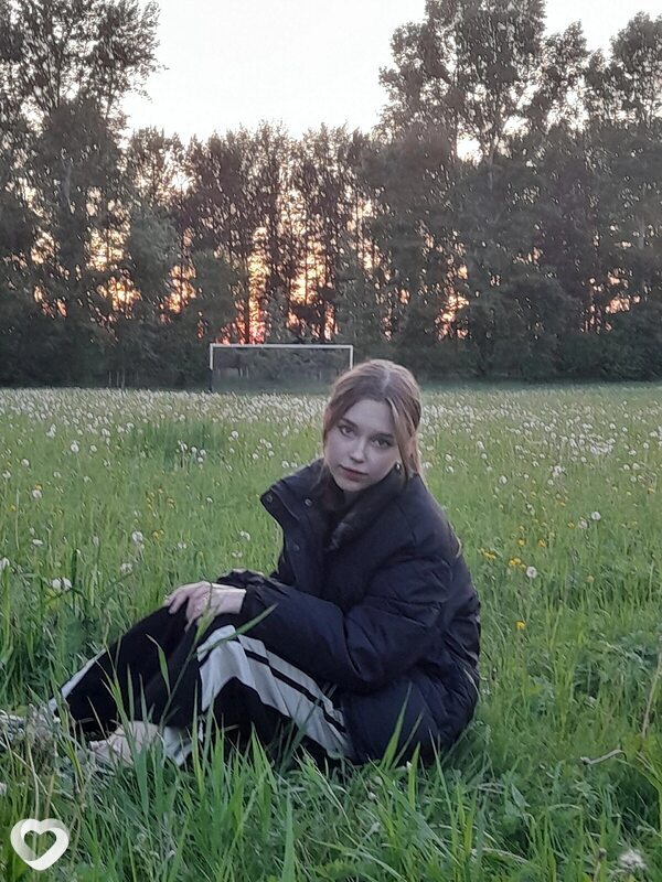 Эмма