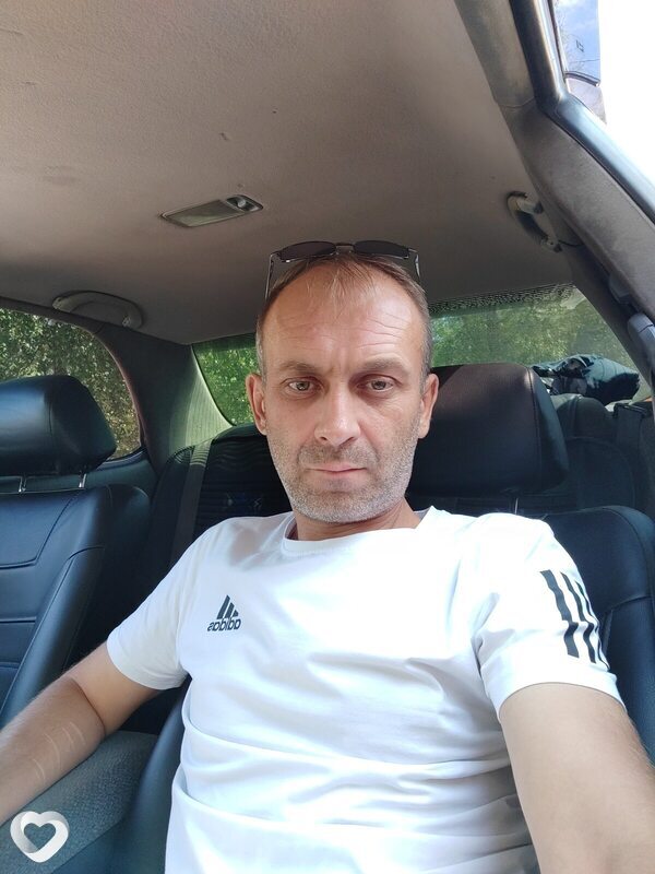 Эрик