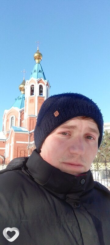 Максим