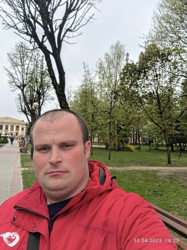 Макс