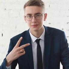 Иван