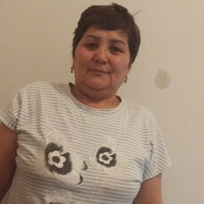 София
