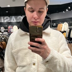 Костя