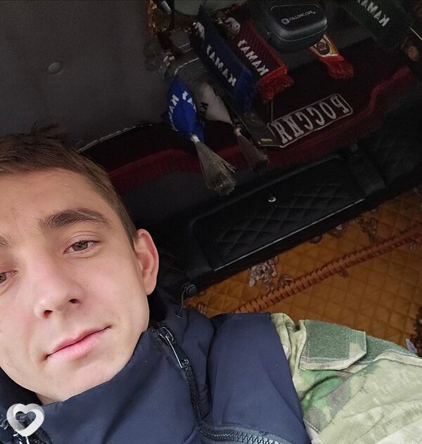 Илюха