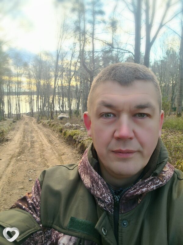 Эрик